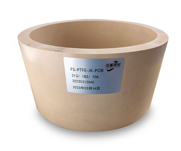 اختيار المواد